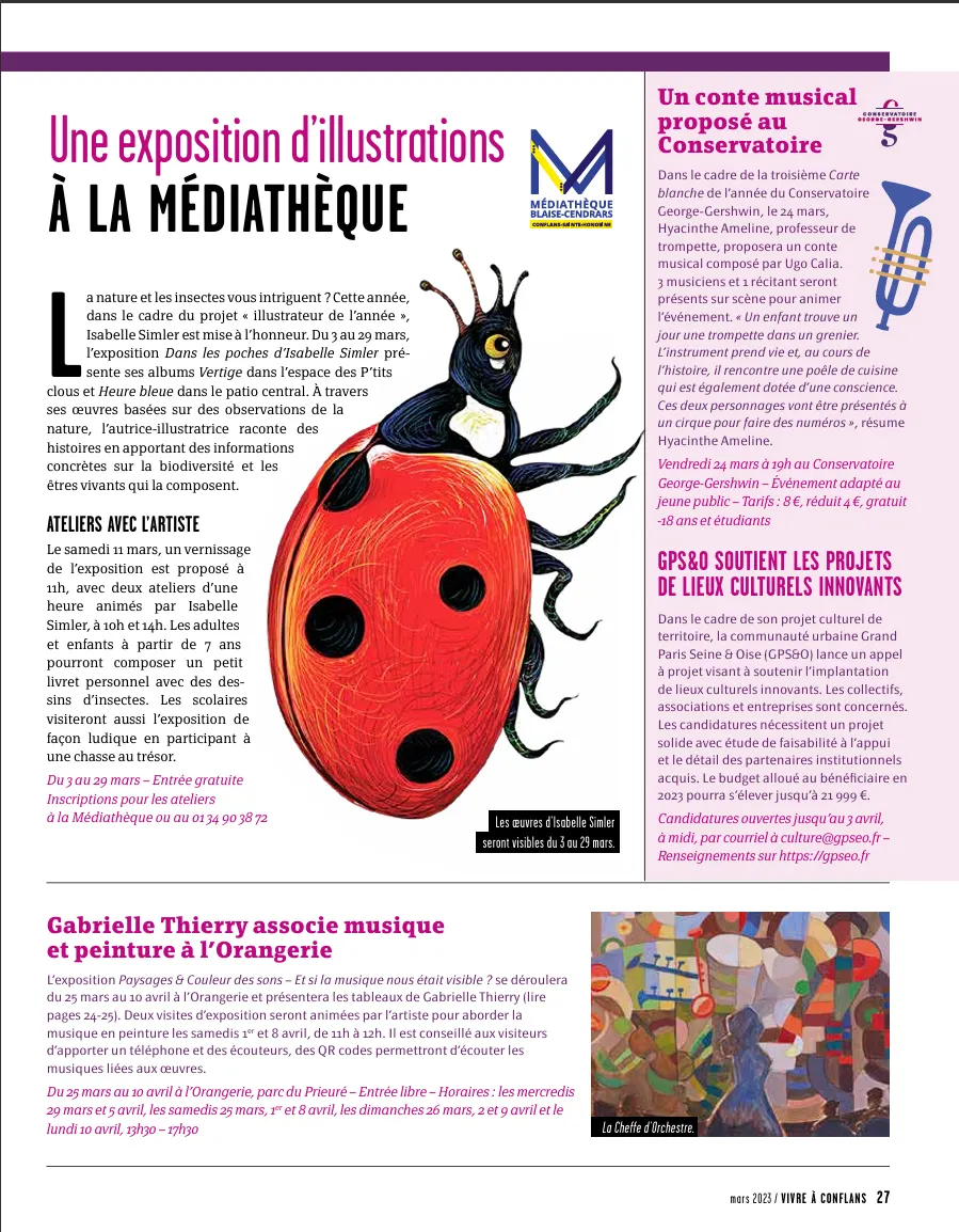 Article : Les Illustrateurs de l'année