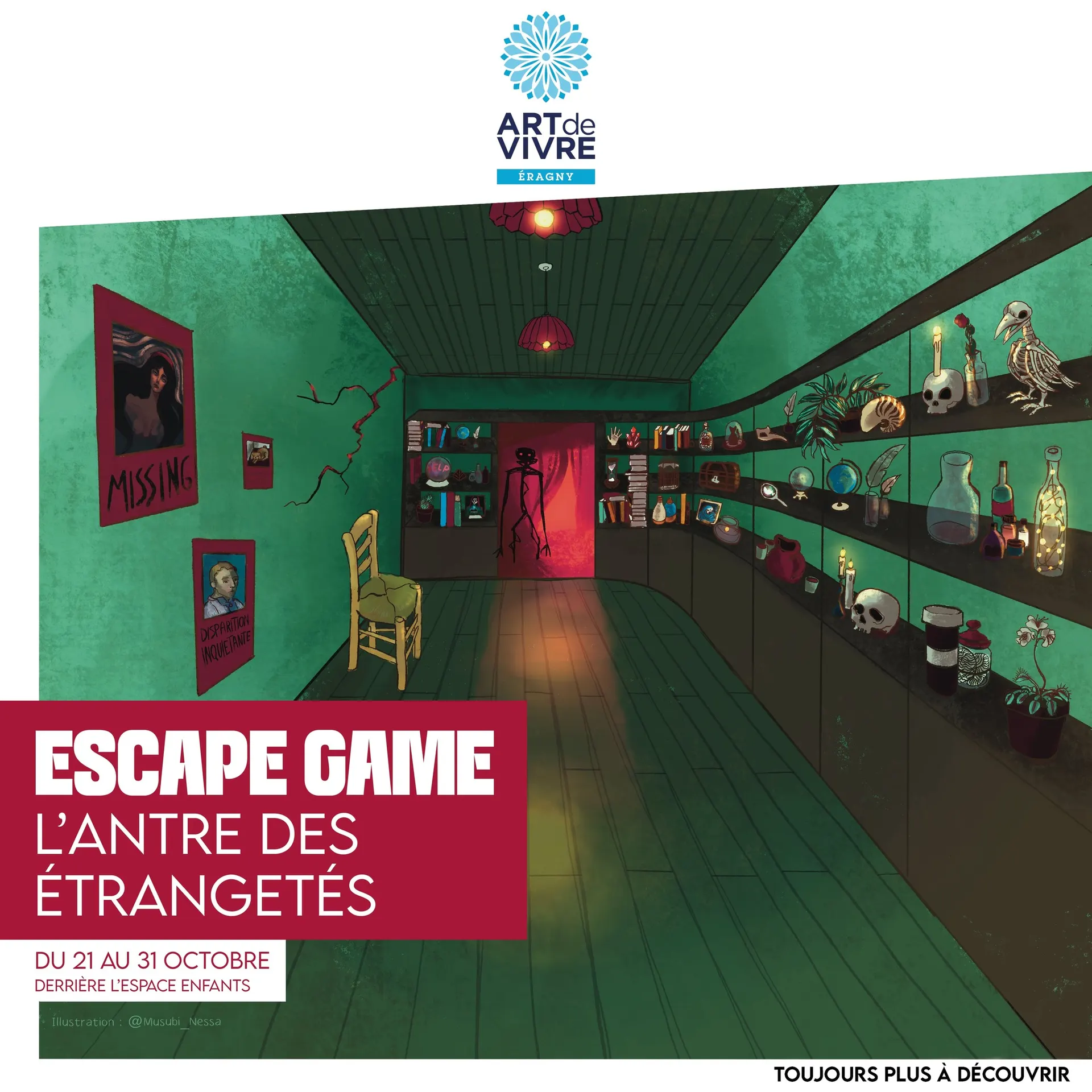 Affiche : L'Antre des étrangetés